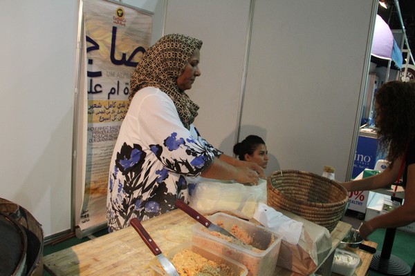In Shape Fair 2012 Day4